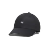 Under Armour W ESSENTIAL LOW ADJ-BLK dámská kšiltovka Under Armour W ESSENTIAL LOW ADJ-BLK dámská kšiltovka