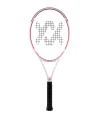 Volkl V-Cell 6 juniorská tenisová raketa + sleva 300,- na příslušenství Volkl V-Cell 6 juniorská tenisová raketa + sleva 300,- na příslušenství