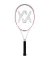 Volkl V-Cell 9 tenisová raketa + sleva 300,- na příslušenství Volkl V-Cell 9 tenisová raketa + sleva 300,- na příslušenství