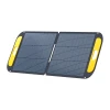 VTOMAN VS110 110 W přenosný solární panel VTOMAN VS110 110 W přenosný solární panel