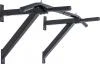 Xq Max Hrazda Chin-UP bar - Large Xq Max Hrazda Chin-UP bar - Large