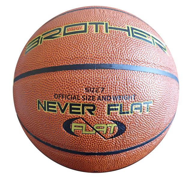 BROTHER Lopta basketbalová X6000 - umelá koža
