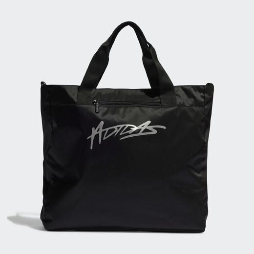 Adidas DCE TOTE HN9856 dámska kabelka