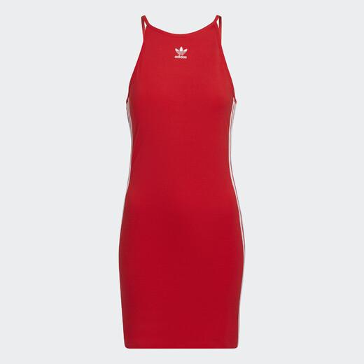 Adidas Dress HC2037 W šaty