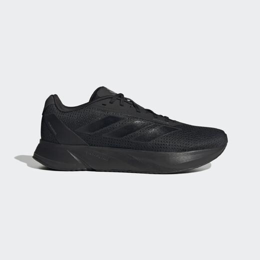 Adidas Duramo SL M IE7261 pánské běžecké tenisky