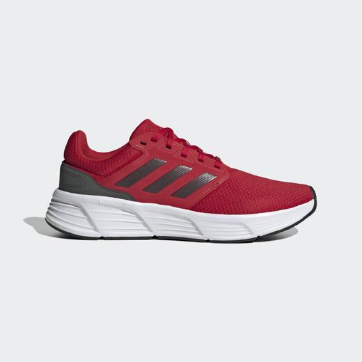 Adidas Galaxy 6 M IE8132 pánske bežecké tenisky