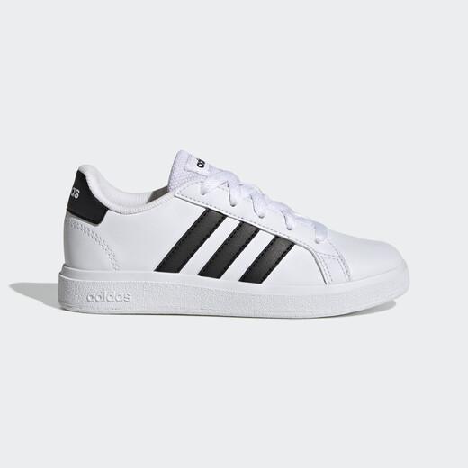 Adidas Grand Court 2.0 K GW6511 dětské tenisky