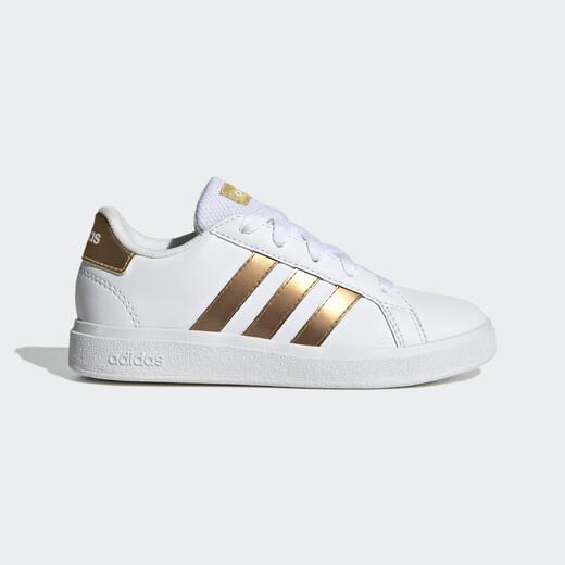 Adidas Grand Court 2.0 K GY2578 dětské tenisky
