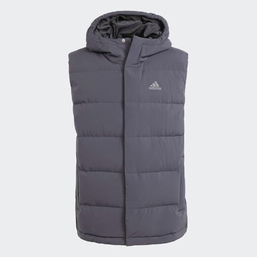Adidas Helionic VEST IX8113 M pánska vesta