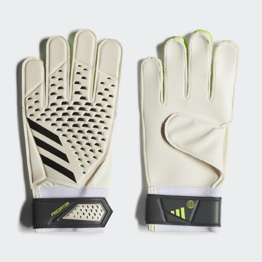 Adidas PRED GL TRN IA0874 futbalové rukavice