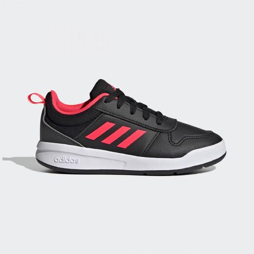 Adidas Tensaur K GW9065 OBUV dětské tenisky