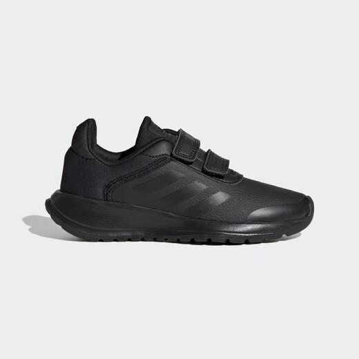 Adidas Tensaur RUN 2.0 CF K GZ3443 detské tenisky