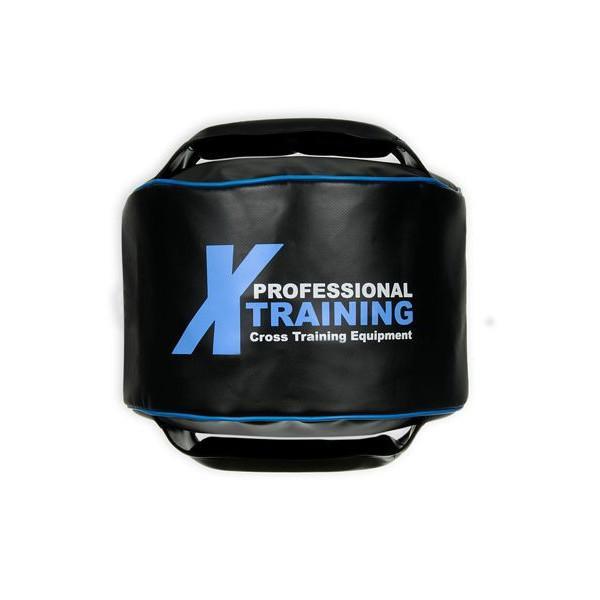 BUSHIDO DBX XBAG - Kettlebell s regulací váhy 1-40 kg