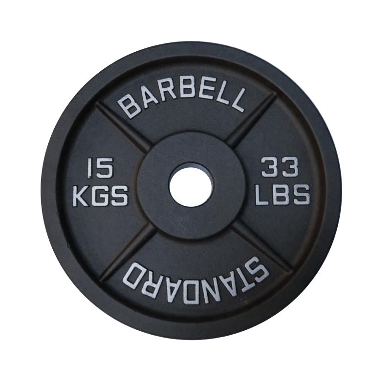 Kubisport Náhradný kotúč špeciálny liatinový 15 kg - priemer otvoru 50 mm