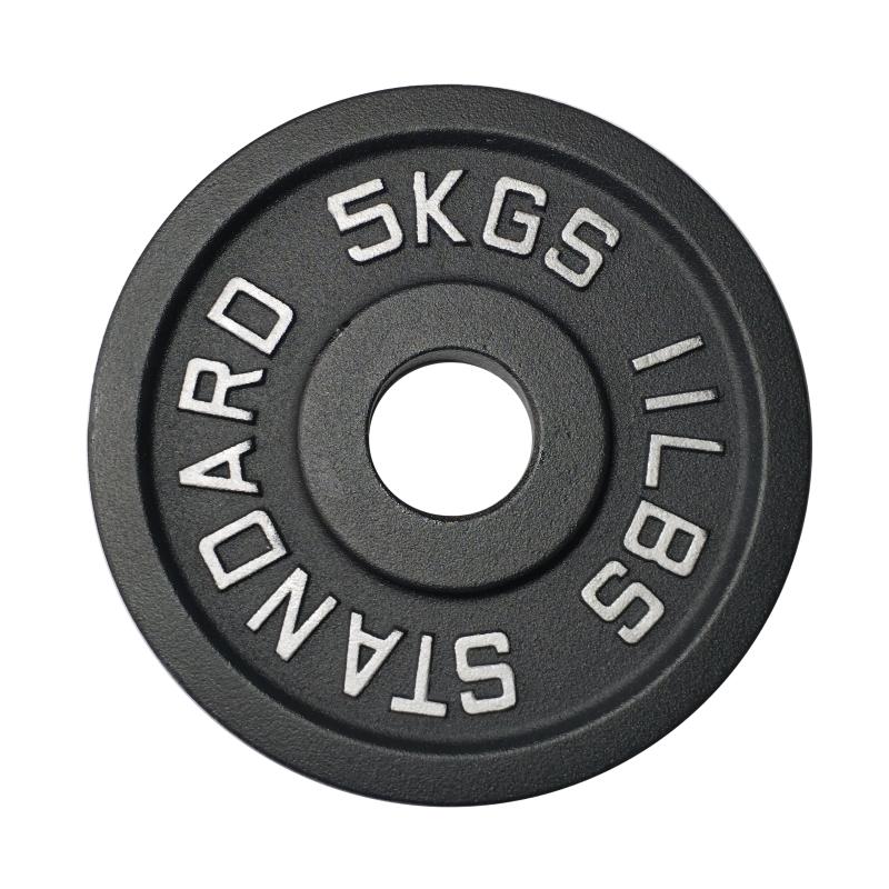 Kubisport Náhradní kotouč speciální litinový 5 kg - průměr otvoru 50 mm