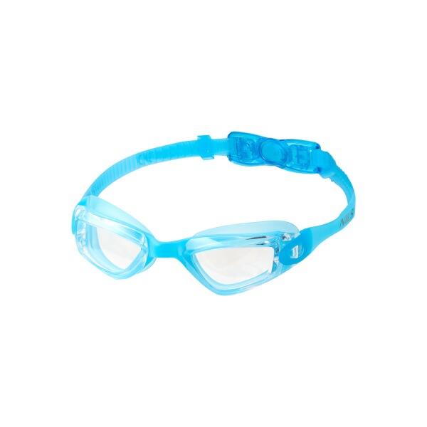 NILS Aqua Plavecké okuliare NQG770AF Junior modré